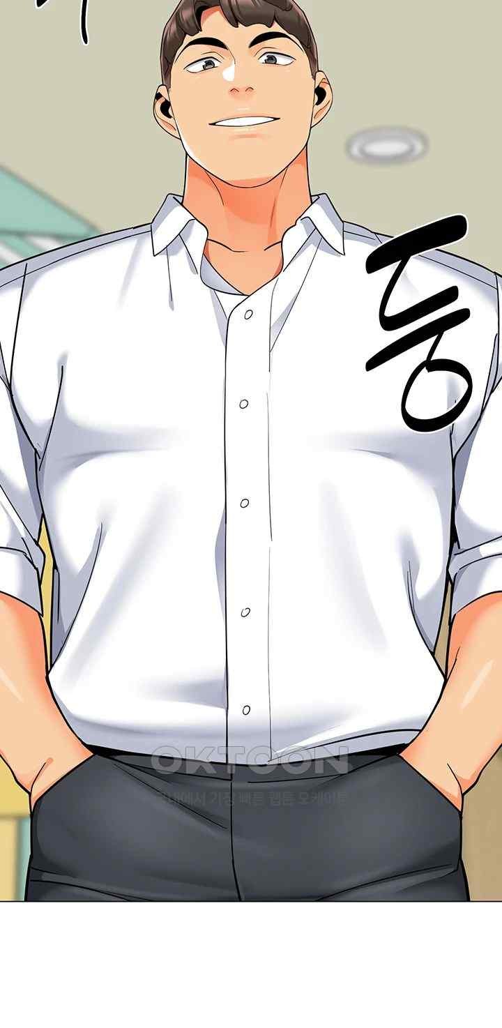 Let's Play Kindergarten Raw Chapter 41 Page 64