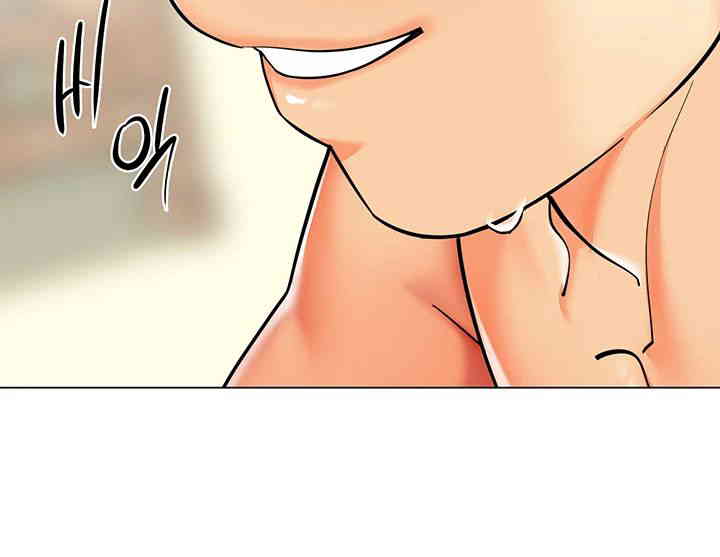Let's Play Kindergarten Raw Chapter 45 Page 38