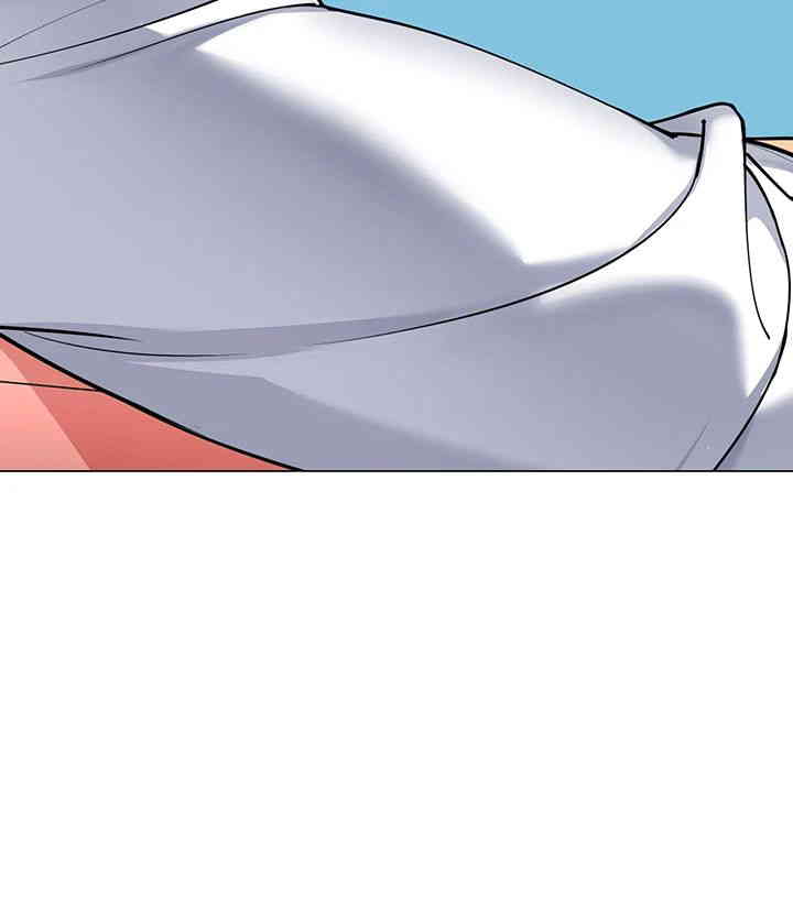 Let's Play Kindergarten Raw Chapter 46 Page 18