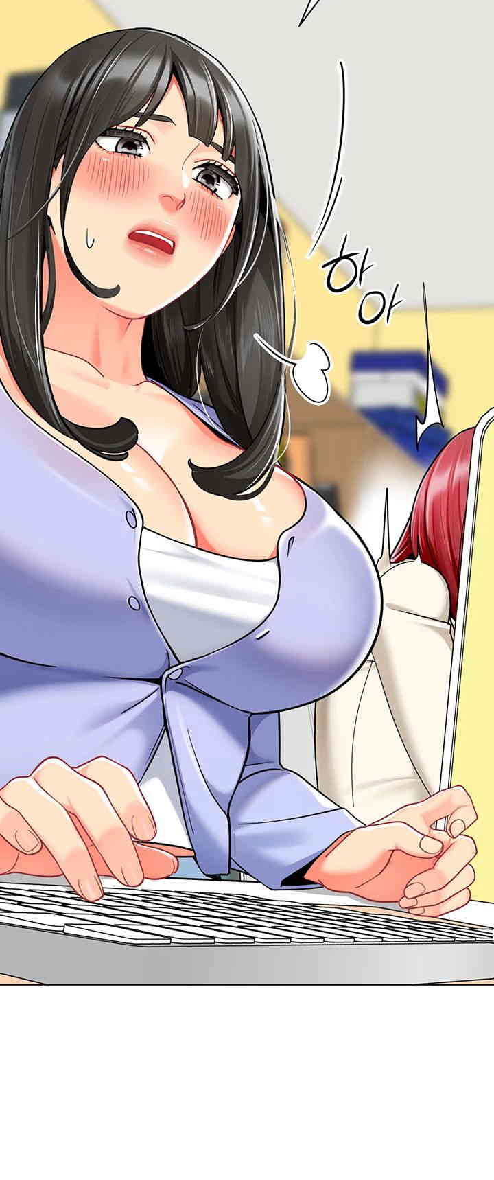 Let's Play Kindergarten Raw Chapter 46 Page 30