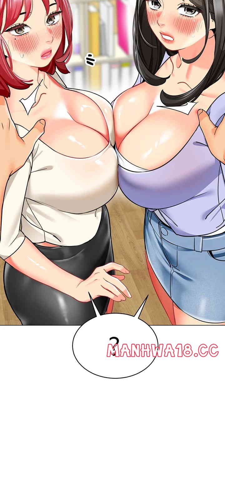 Let's Play Kindergarten Raw Chapter 46 Page 70
