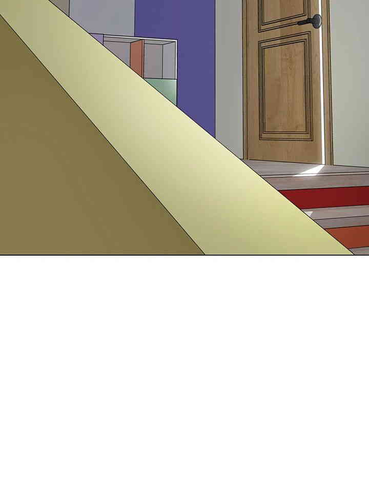 Let's Play Kindergarten Raw Chapter 47 Page 2