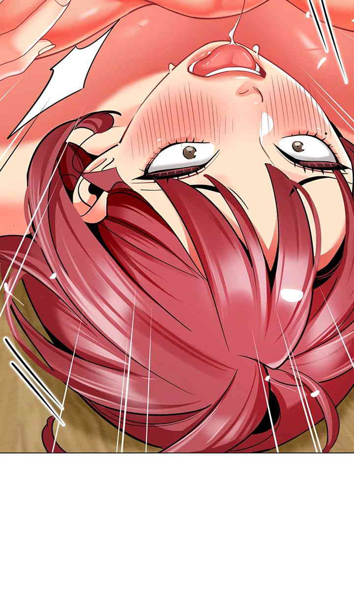 Let's Play Kindergarten Raw Chapter 47 Page 41