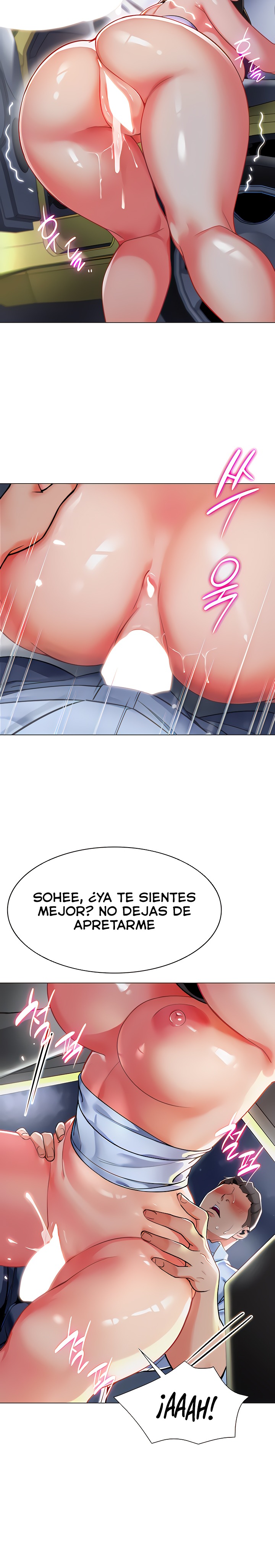 Let's Play Kindergarten Raw Chapter 5 Page 21
