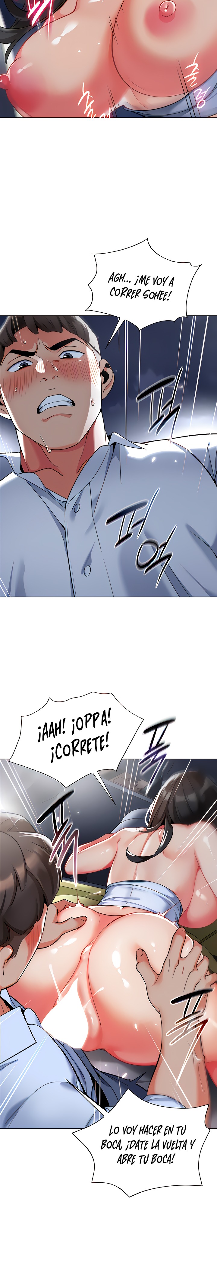 Let's Play Kindergarten Raw Chapter 5 Page 23