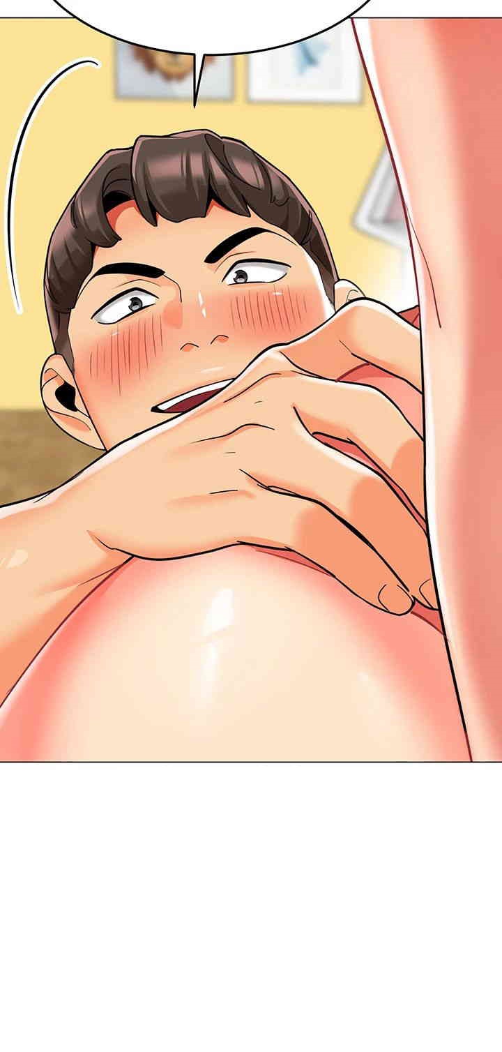 Let's Play Kindergarten Raw Chapter 48 Page 21