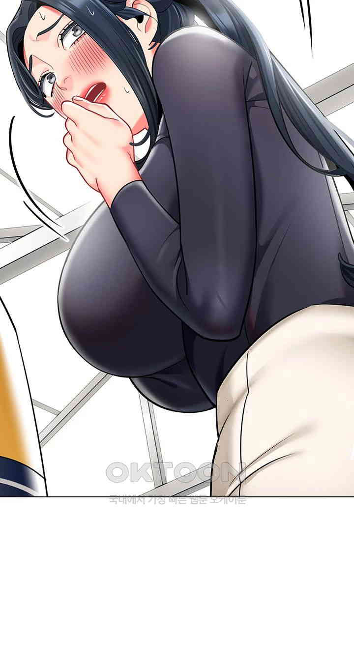 Let's Play Kindergarten Raw Chapter 50 Page 36