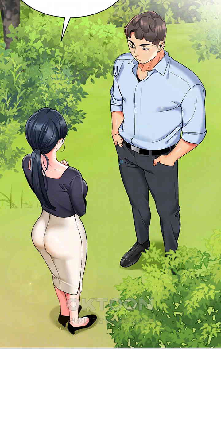 Let's Play Kindergarten Raw Chapter 50 Page 6