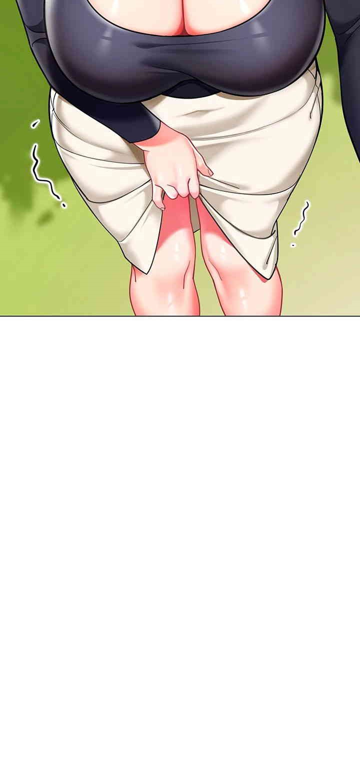 Let's Play Kindergarten Raw Chapter 51 Page 5