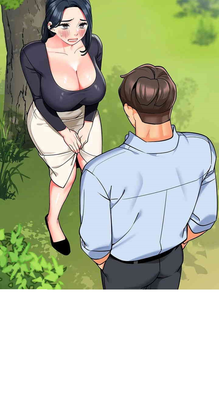 Let's Play Kindergarten Raw Chapter 51 Page 7