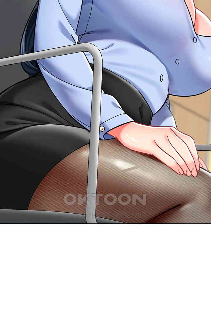Let's Play Kindergarten Raw Chapter 54 Page 36