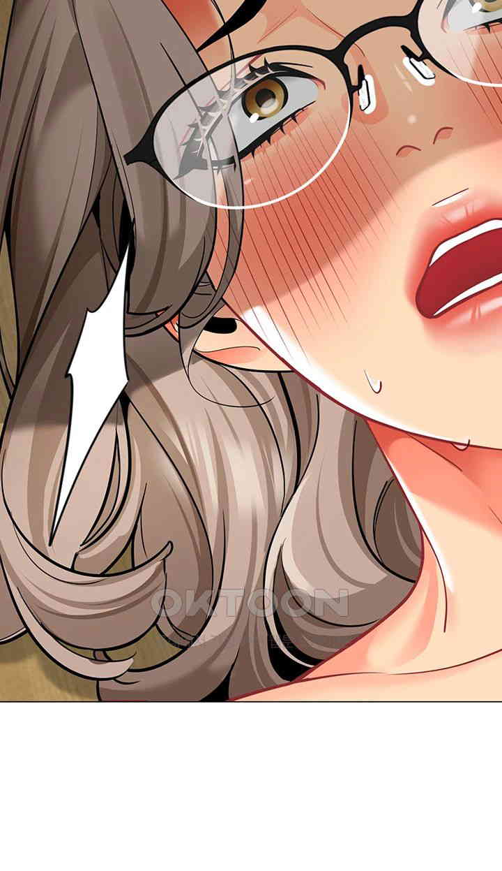 Let's Play Kindergarten Raw Chapter 55 Page 43