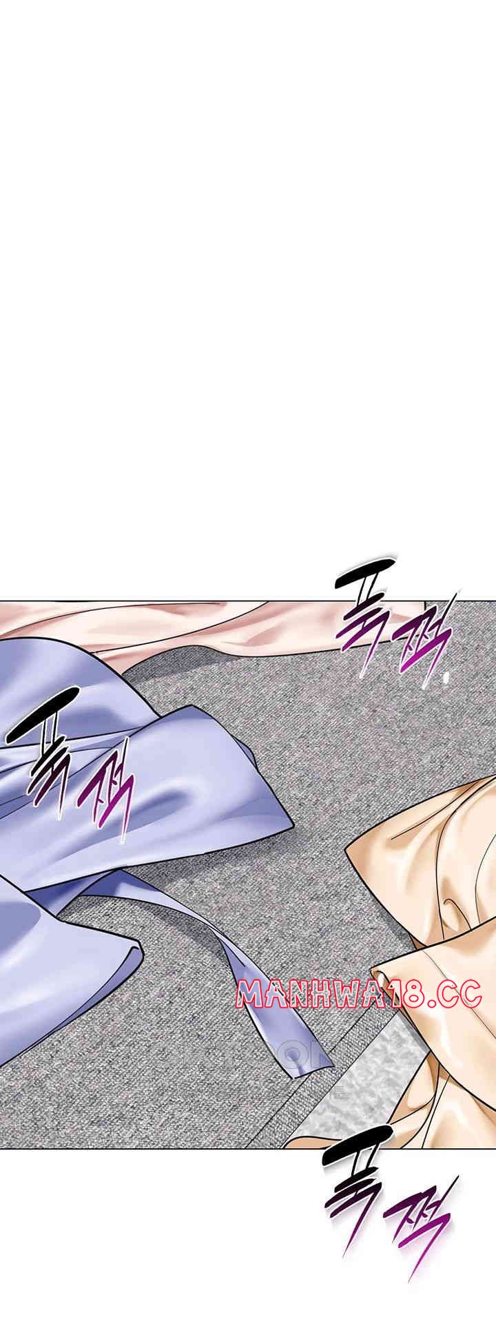 Let's Play Kindergarten Raw Chapter 56 Page 55