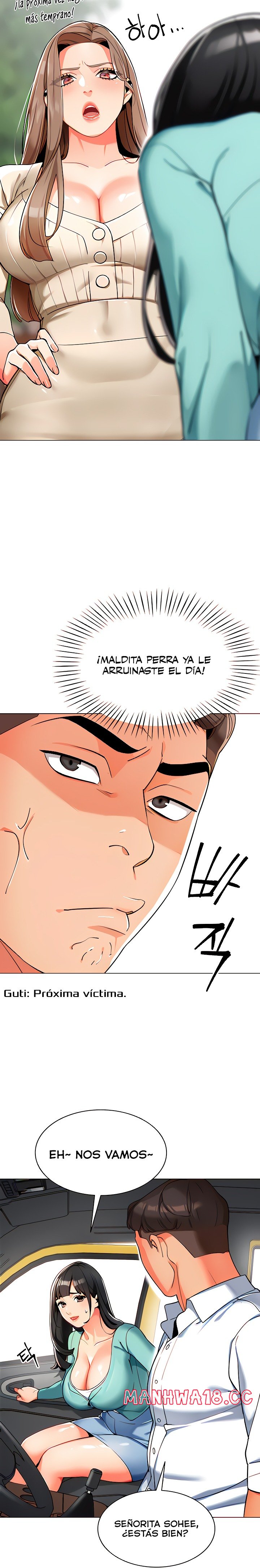 Let's Play Kindergarten Raw Chapter 6 Page 12