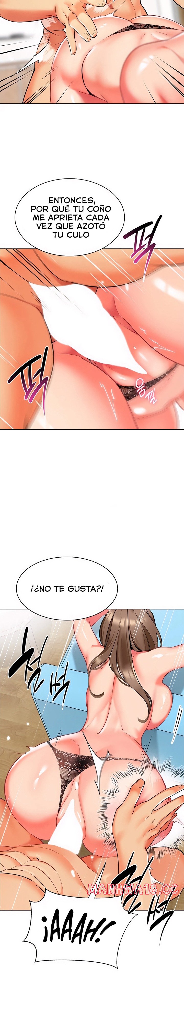 Let's Play Kindergarten Raw Chapter 7 Page 17