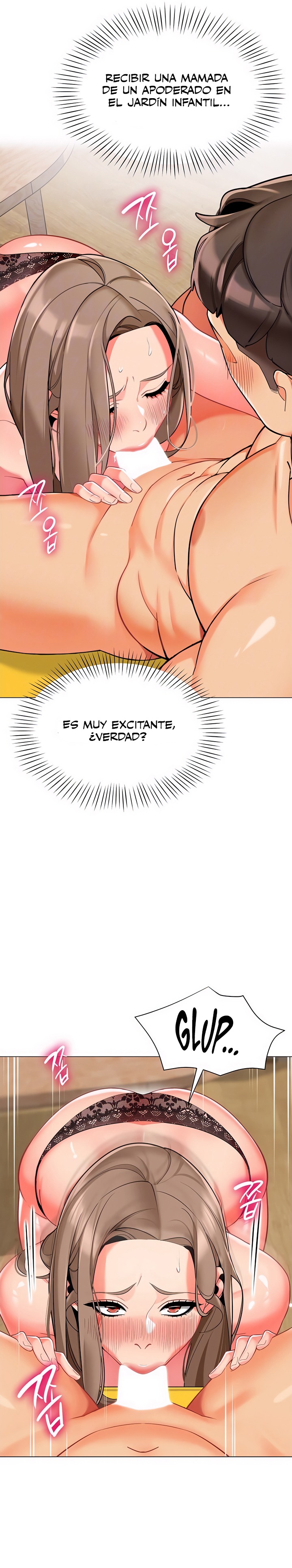Let's Play Kindergarten Raw Chapter 7 Page 4
