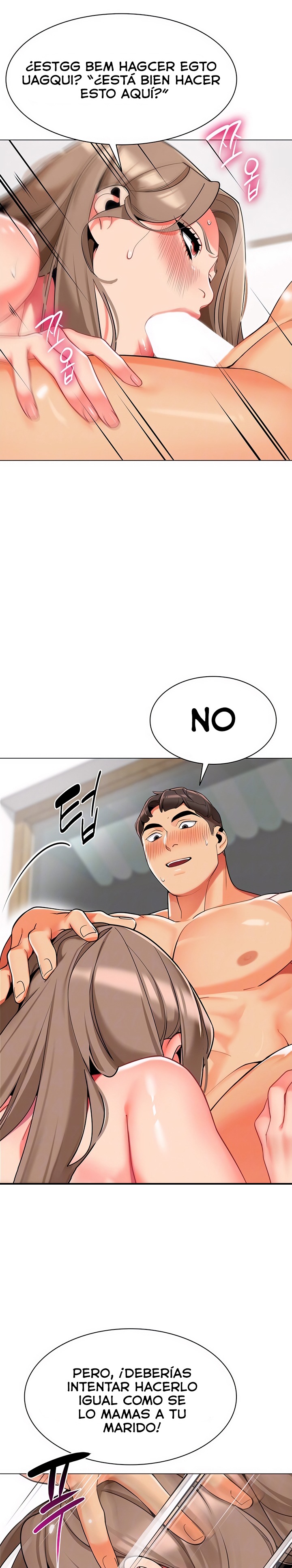 Let's Play Kindergarten Raw Chapter 7 Page 5