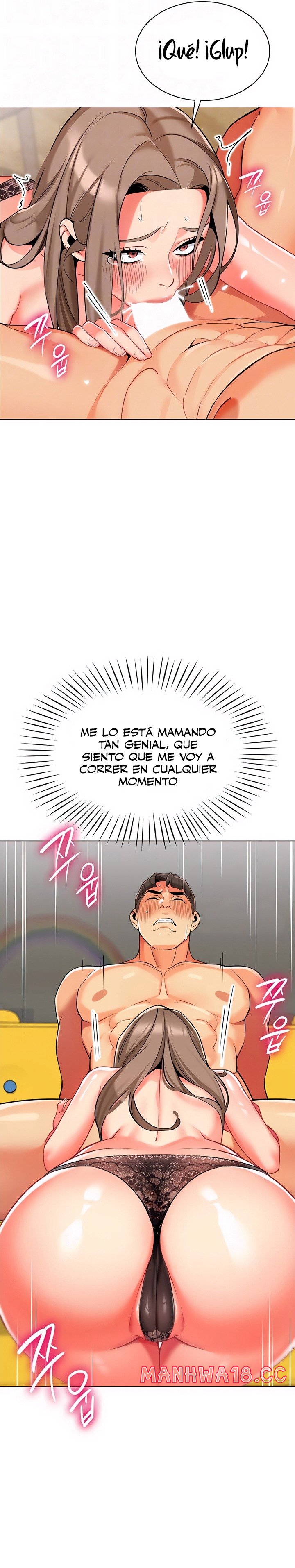 Let's Play Kindergarten Raw Chapter 7 Page 7