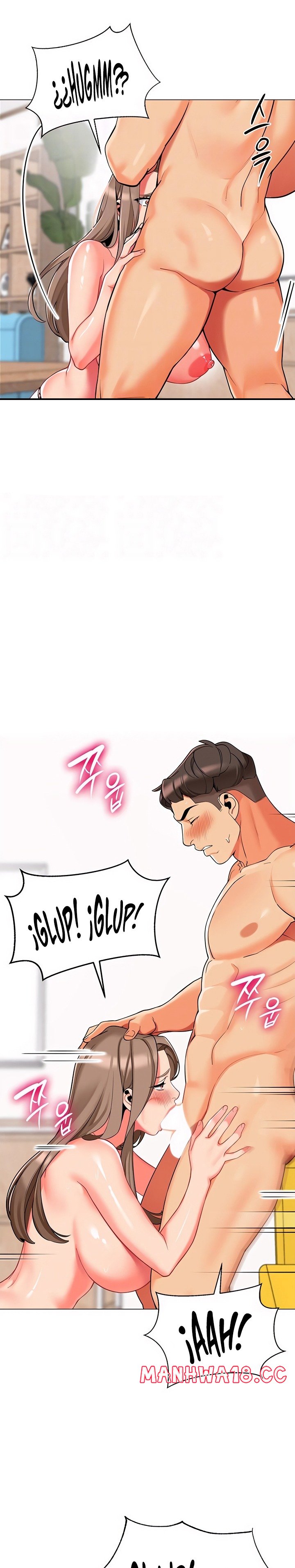 Let's Play Kindergarten Raw Chapter 7 Page 8