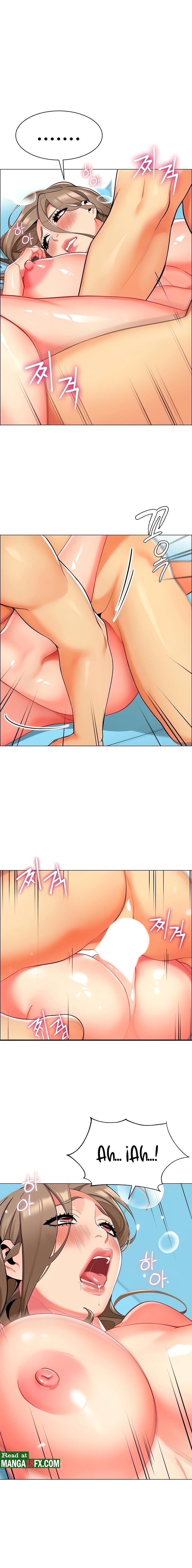 Let's Play Kindergarten Raw Chapter 8 Page 1