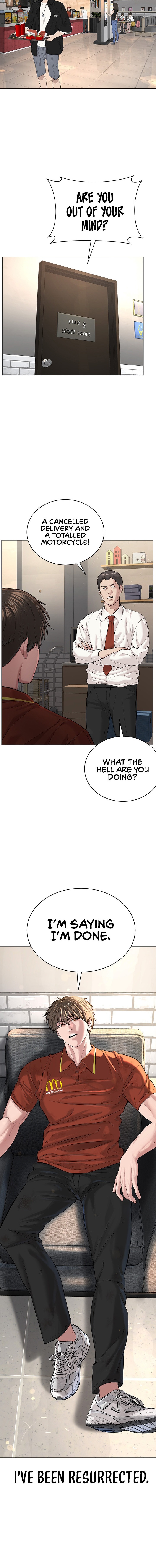 I’m The Leader Of A Cult Chapter 1 Page 14