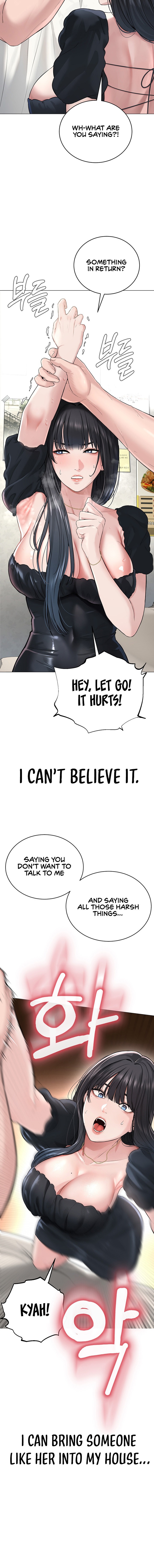 I’m The Leader Of A Cult Chapter 1 Page 32