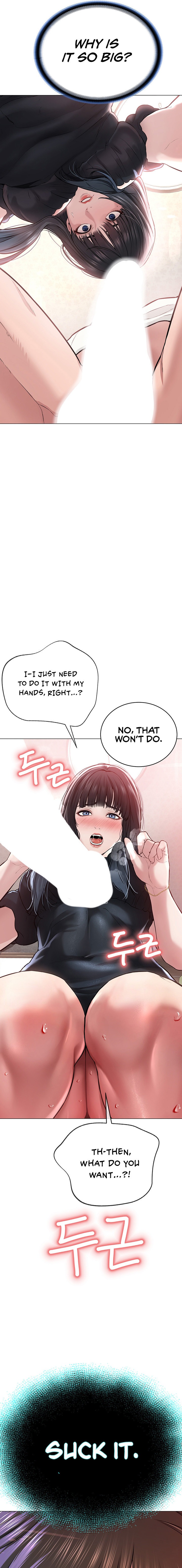 I’m The Leader Of A Cult Chapter 1 Page 37