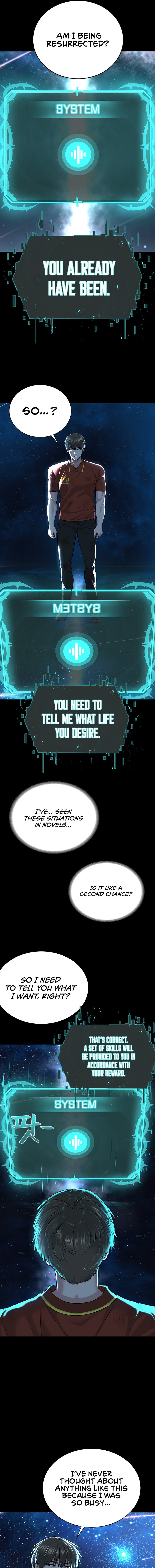 I’m The Leader Of A Cult Chapter 1 Page 7