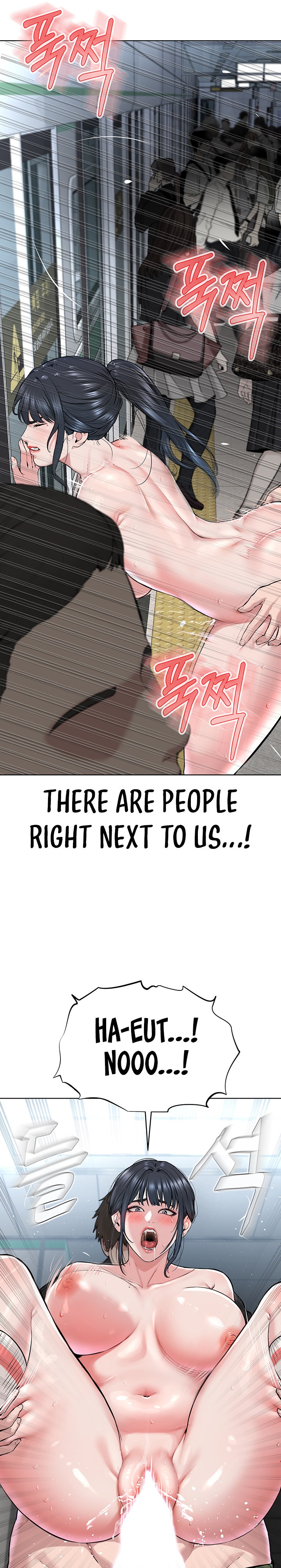 I’m The Leader Of A Cult Chapter 10 Page 16