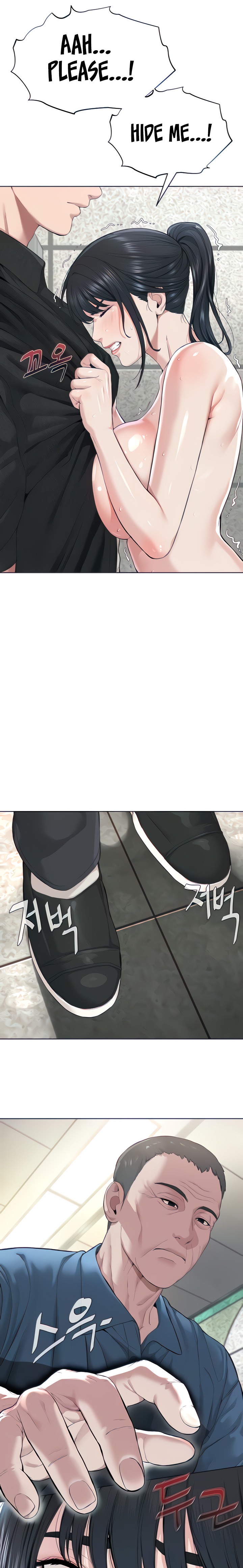 I’m The Leader Of A Cult Chapter 10 Page 2