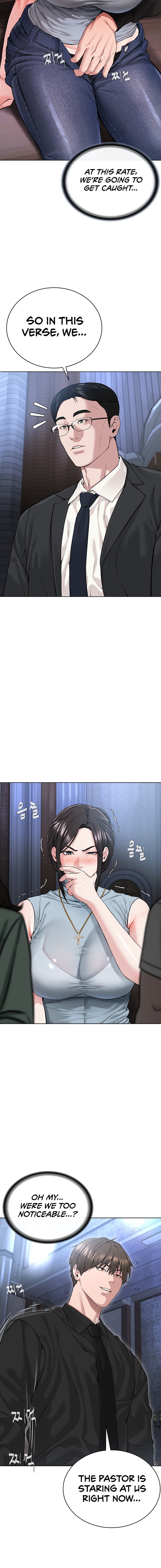 I’m The Leader Of A Cult Chapter 12 Page 16