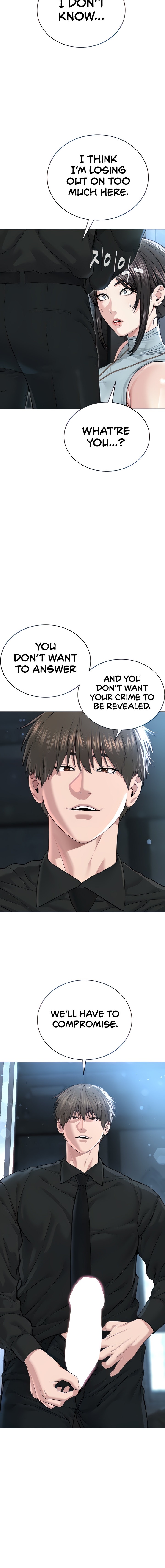 I’m The Leader Of A Cult Chapter 13 Page 4