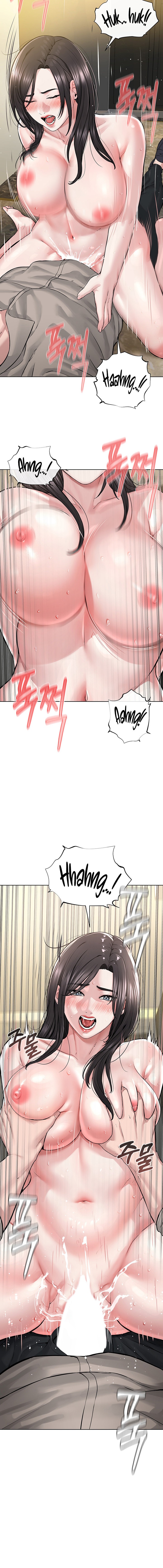 I’m The Leader Of A Cult Chapter 14 Page 20
