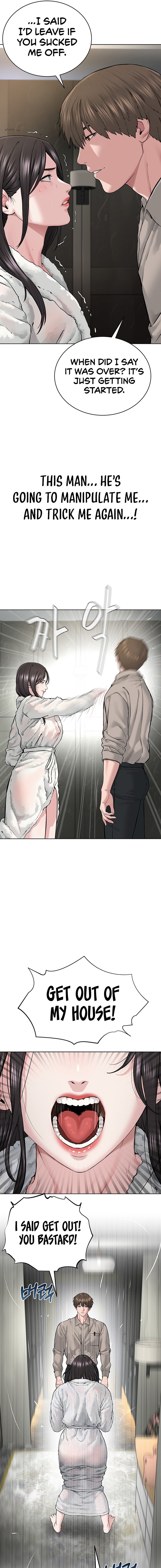 I’m The Leader Of A Cult Chapter 14 Page 7