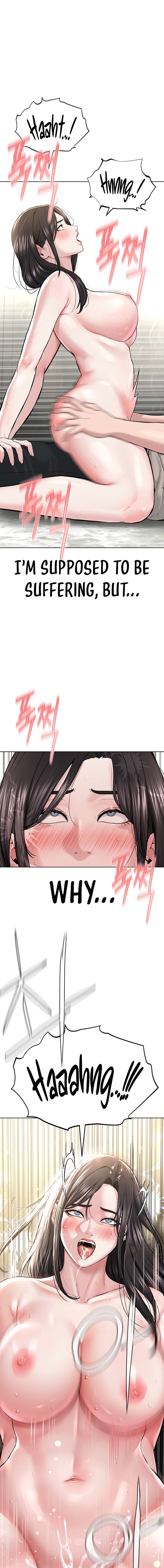 I’m The Leader Of A Cult Chapter 15 Page 1