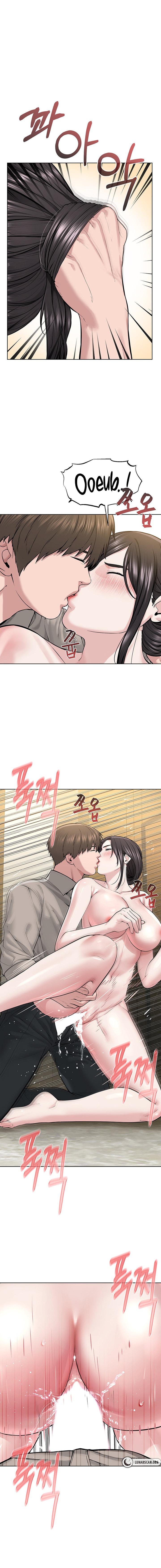 I’m The Leader Of A Cult Chapter 15 Page 10