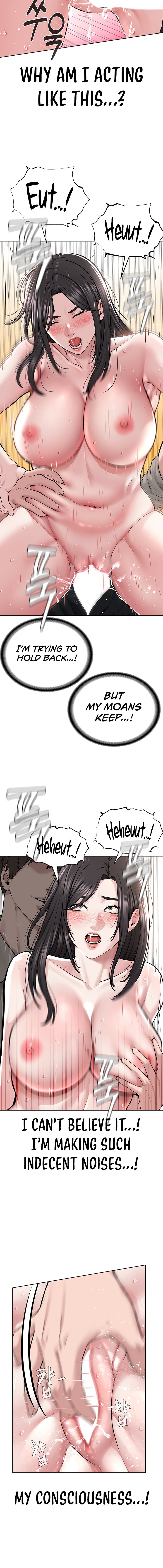 I’m The Leader Of A Cult Chapter 15 Page 16