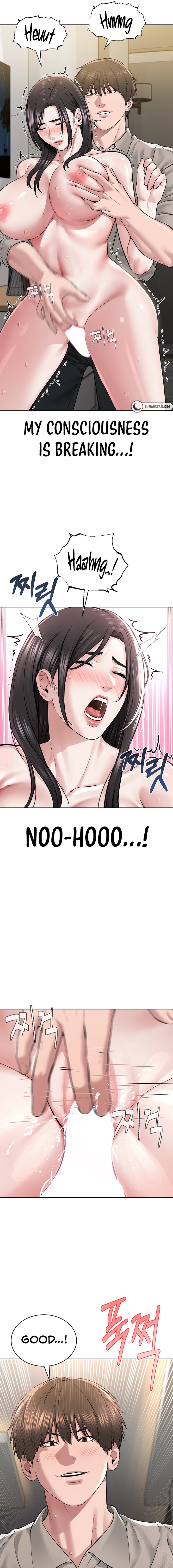 I’m The Leader Of A Cult Chapter 15 Page 17