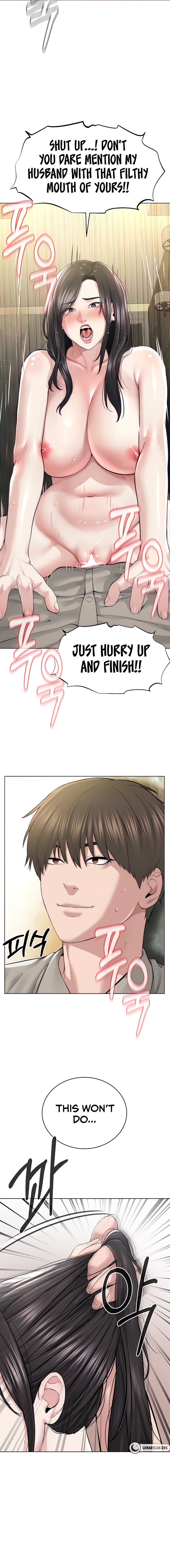 I’m The Leader Of A Cult Chapter 15 Page 6