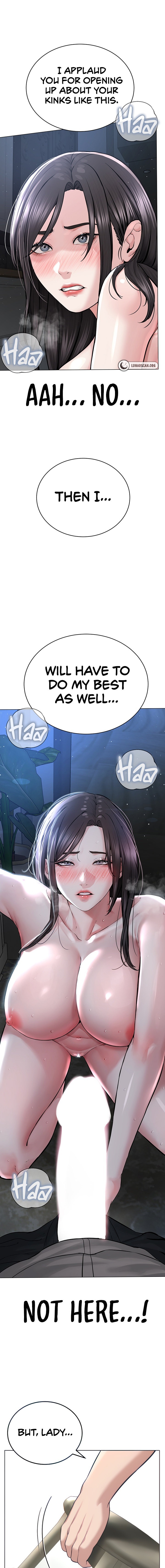 I’m The Leader Of A Cult Chapter 16 Page 1