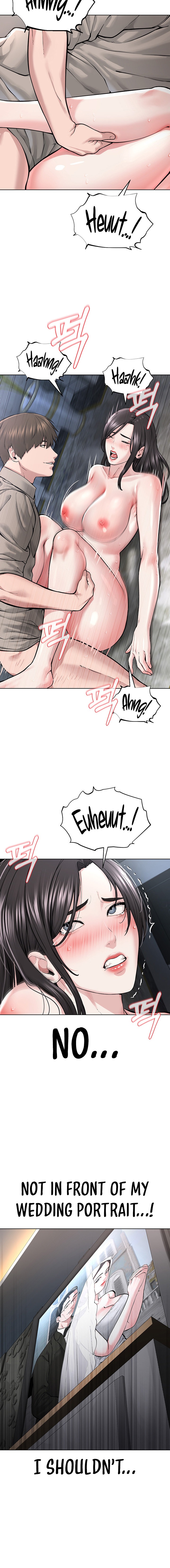 I’m The Leader Of A Cult Chapter 16 Page 12