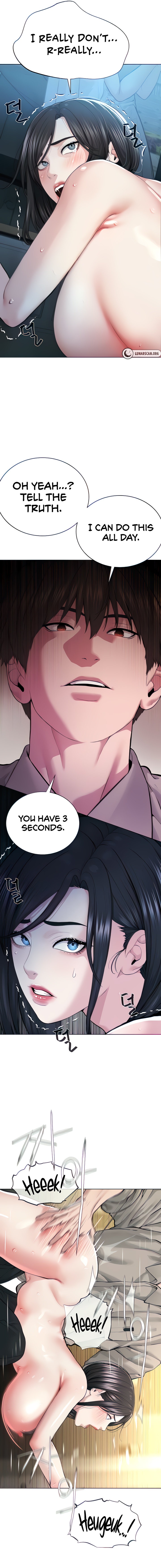 I’m The Leader Of A Cult Chapter 16 Page 5