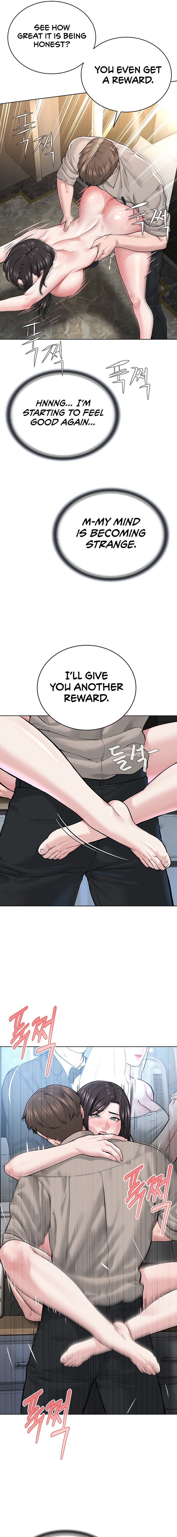 I’m The Leader Of A Cult Chapter 16 Page 7