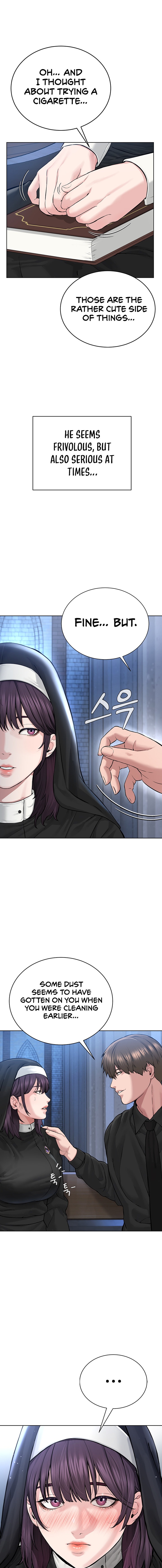 I’m The Leader Of A Cult Chapter 17 Page 11