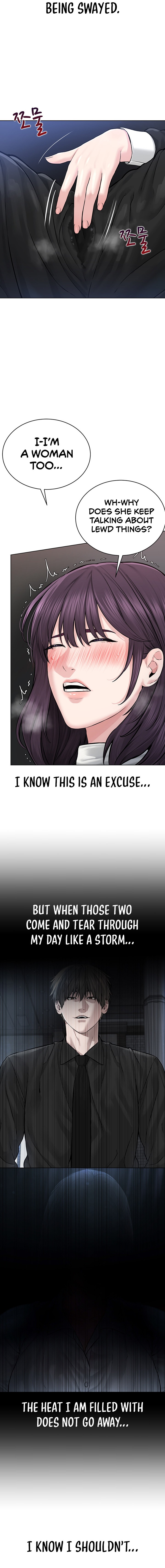 I’m The Leader Of A Cult Chapter 17 Page 16