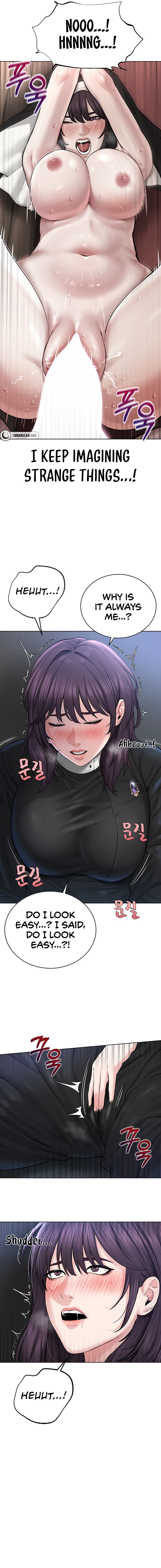 I’m The Leader Of A Cult Chapter 17 Page 17