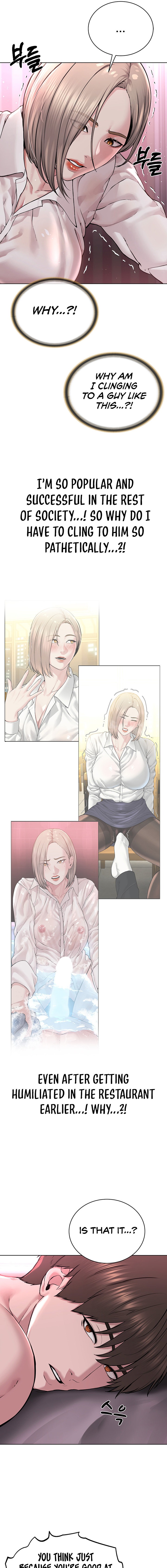 I’m The Leader Of A Cult Chapter 18 Page 15