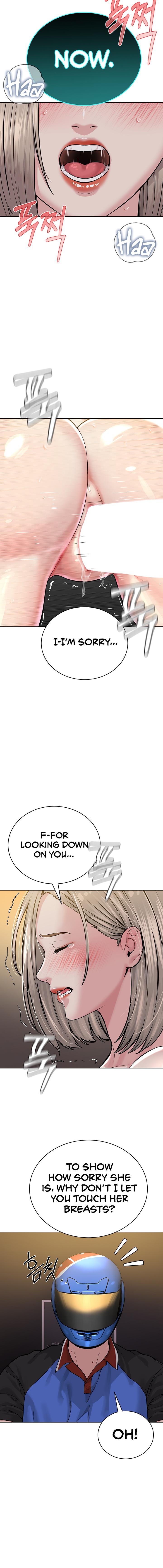 I’m The Leader Of A Cult Chapter 19 Page 16