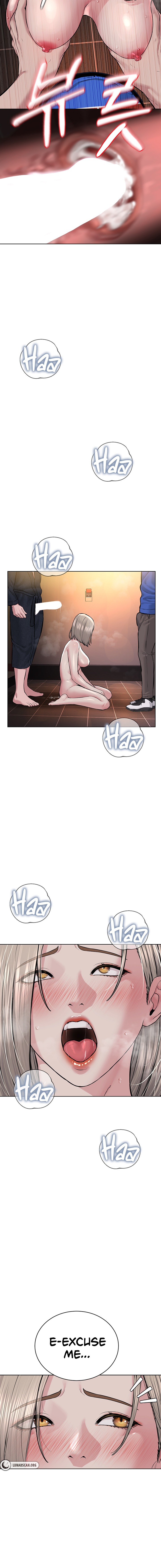 I’m The Leader Of A Cult Chapter 19 Page 22