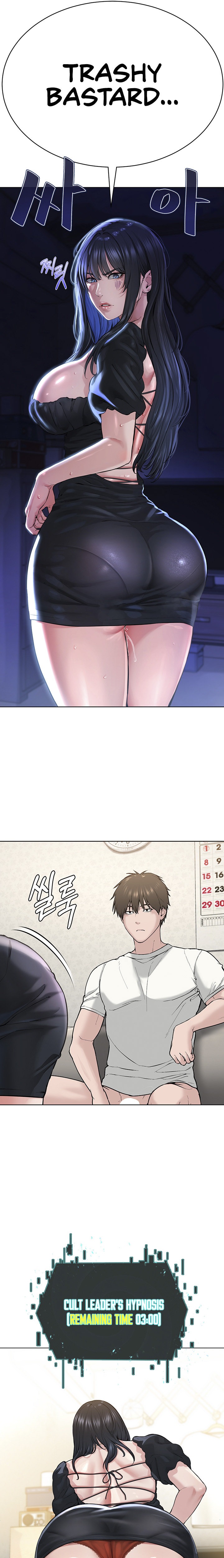 I’m The Leader Of A Cult Chapter 2 Page 28